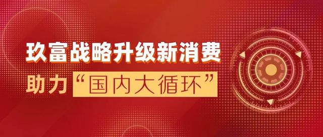 博彦科技，AI引领金融科技革新，打造普惠金融新生态