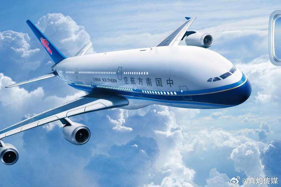 南方航空股吧，航空行业的繁荣与机遇探索