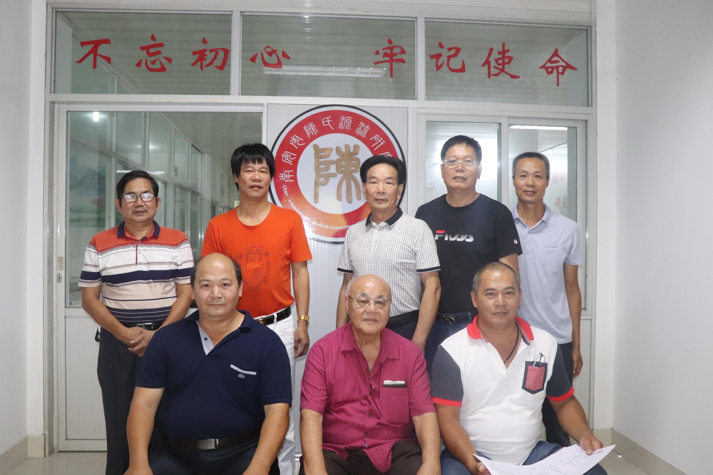 东方互通，连接文化共创繁荣
