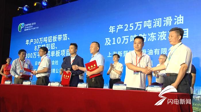 长江电力股吧，探索中国电力行业的领军者