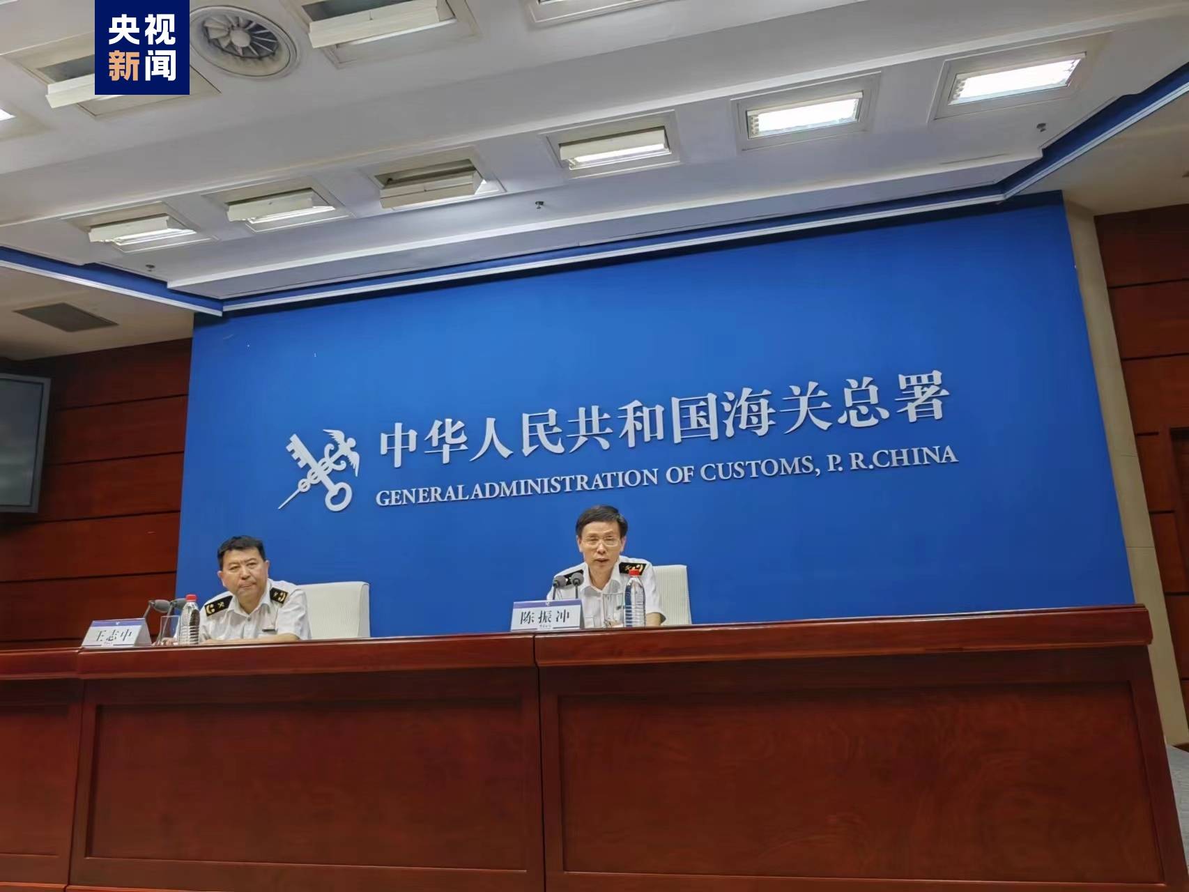 海关总署重申，无需恐慌，一切如常