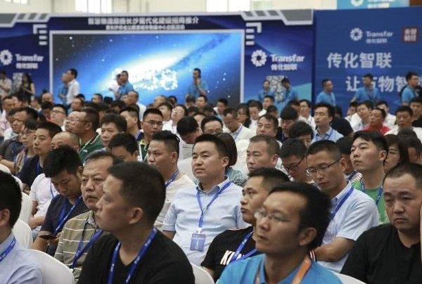 新年启程，陆地航母集结，开启新征程之旅