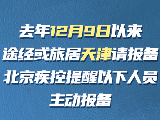 昨夜今晨国际财经热点概览，2025年4月12日财经新闻回顾