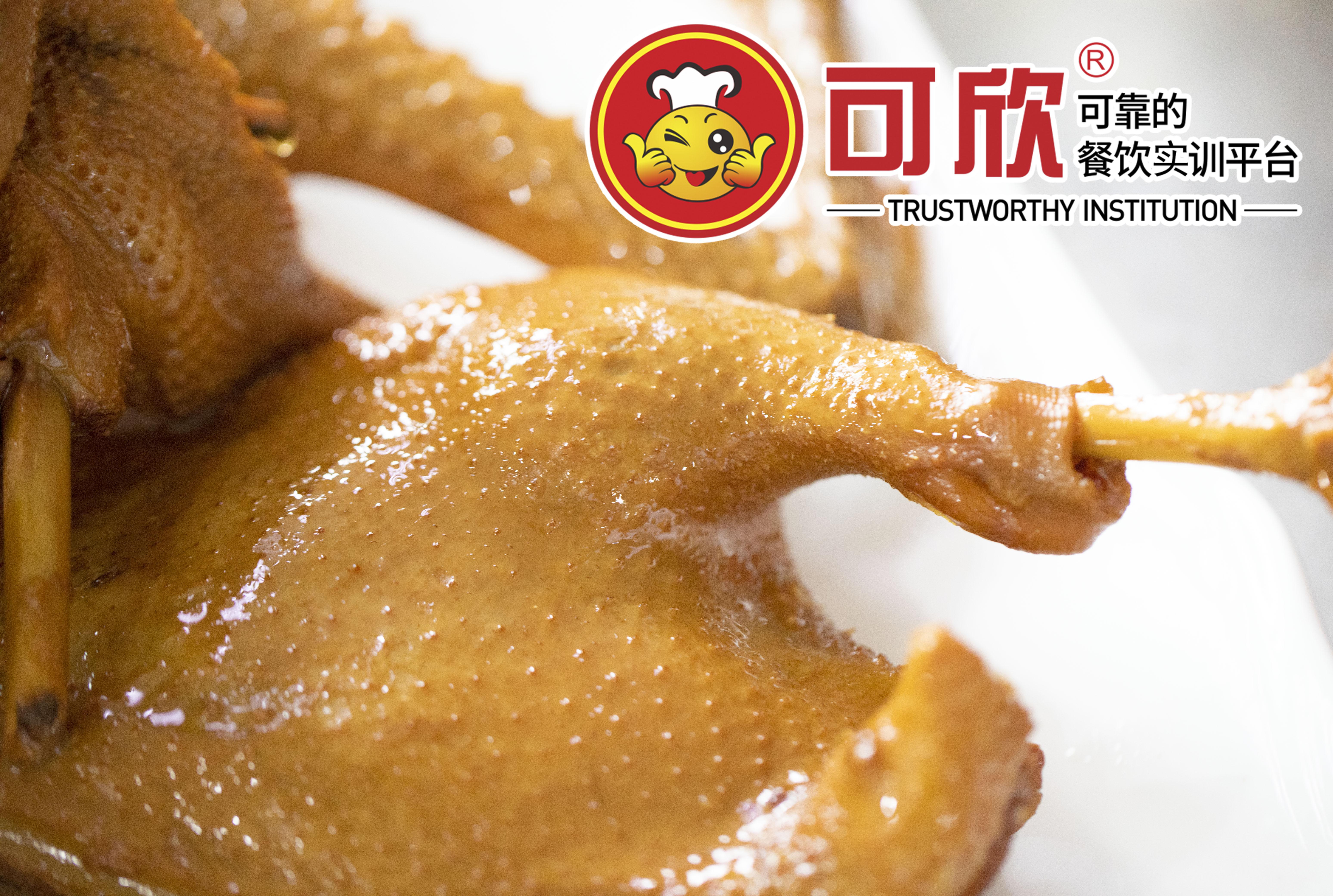 最新 第305页