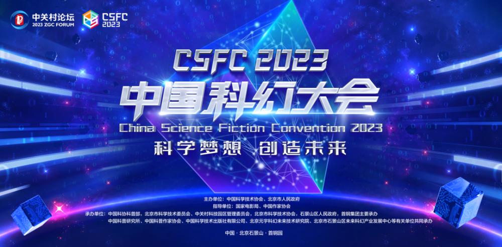 天齐锂业行业翘楚崛起之路揭秘