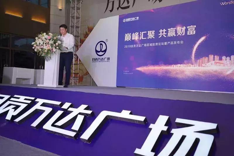 东方财富论坛，聚焦财经热点，领航投资未来