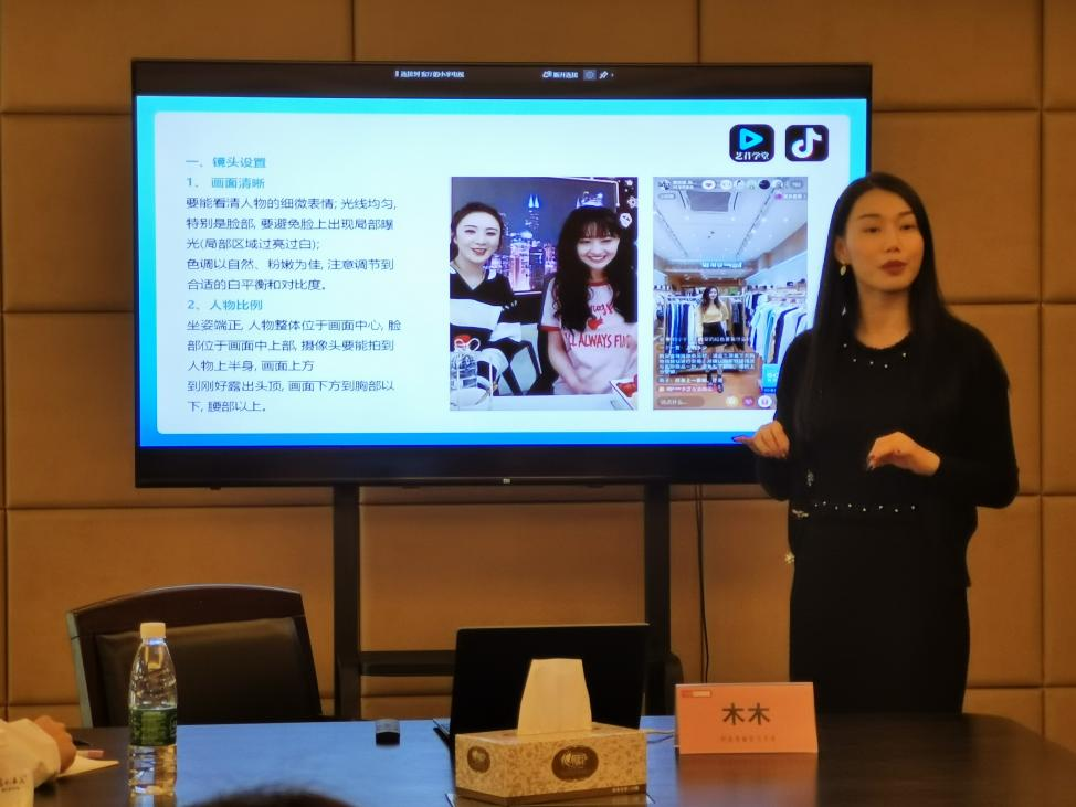 三木集团股吧，中国企业成长之路的深度探索与洞察