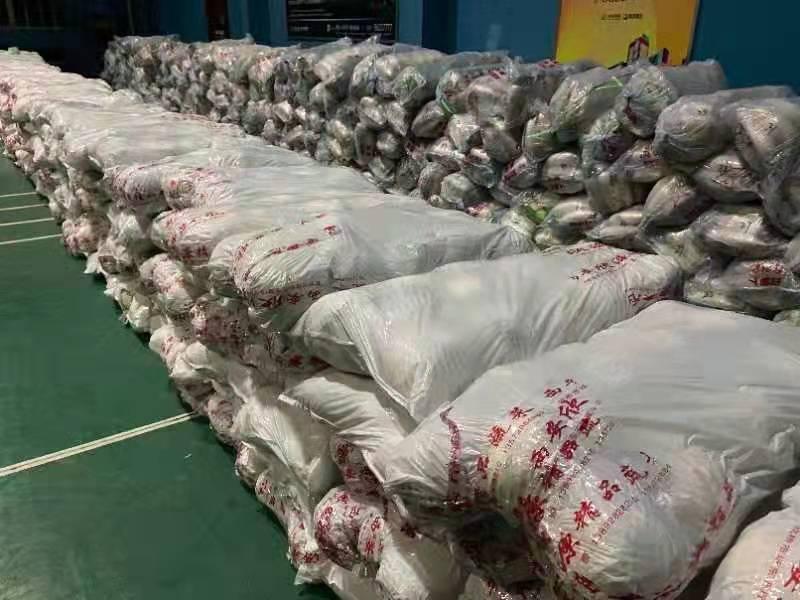 西安饮食股票股吧，历史底蕴与现代机遇的交融之地
