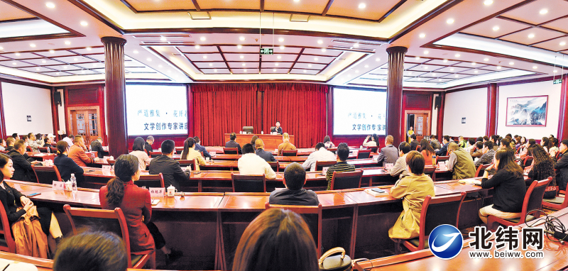陈文清当选中国法学会会长，法律界迈入新里程碑，开启征程新篇章