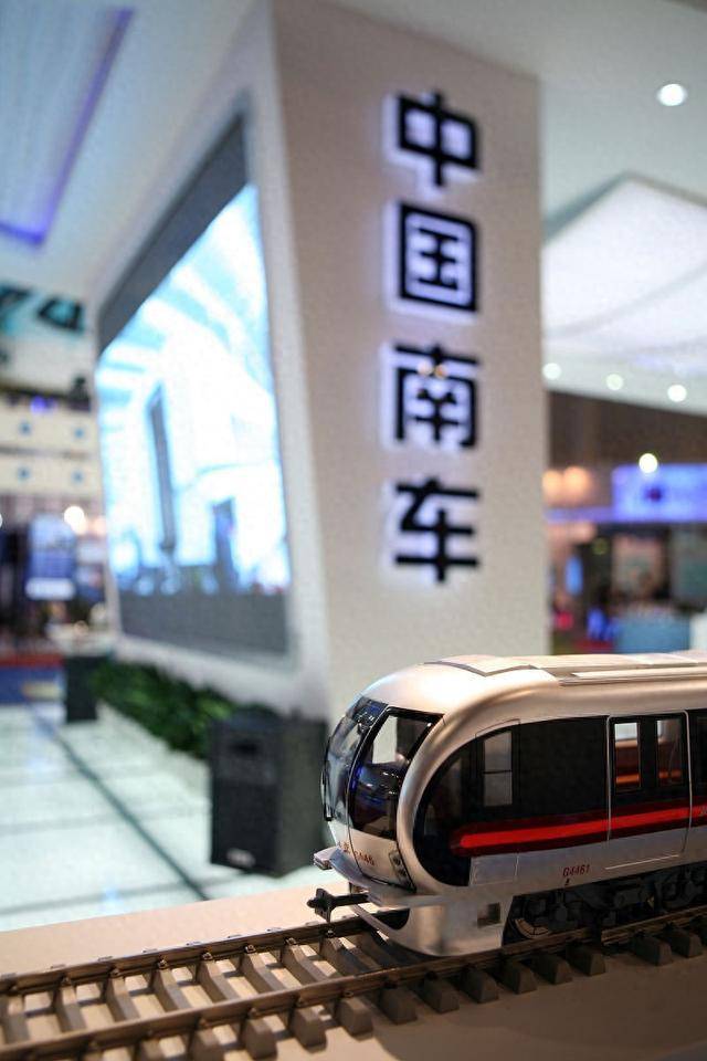 中国南车股吧，轨道交通领域的龙头企业探索之路