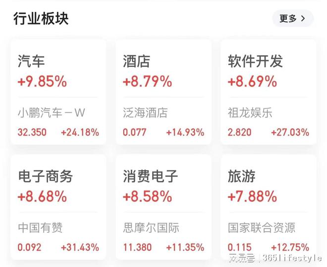 国脉科技股吧，前沿科技探索，共创未来价值之旅