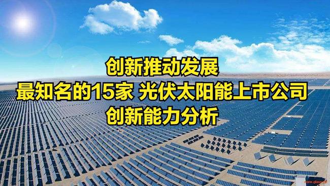 冀中能源贴吧，能源行业的力量聚焦之源