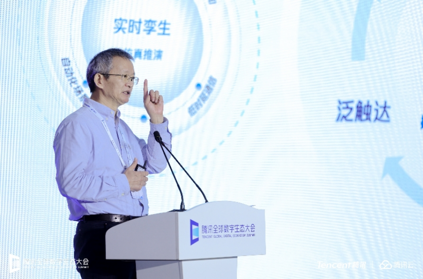看点 第300页