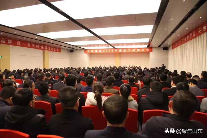 信心与实干，迈向成功的双驱动力
