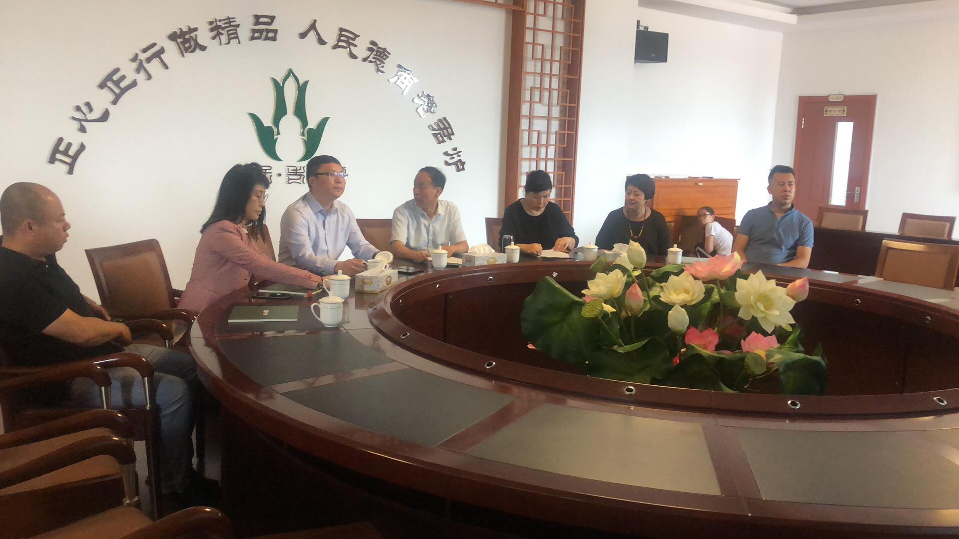 吉林高速，数字时代的智慧交通探索之路
