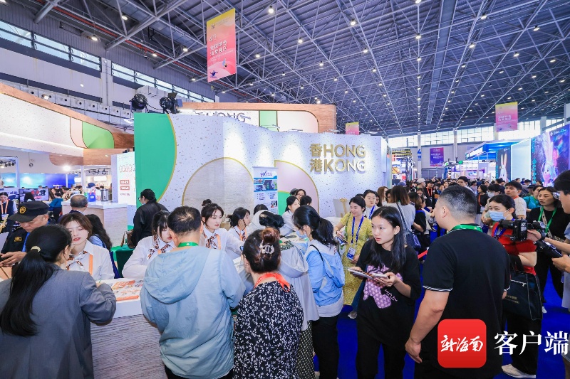 第五届消博会香港时尚馆盛大开幕，汇聚港企环球品牌的时尚盛宴
