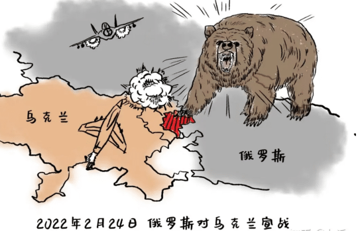 乌断气后对俄土关系的影响深度探究