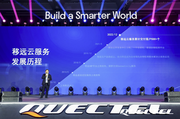 波导股份引领科技浪潮，塑造通信行业未来新篇章