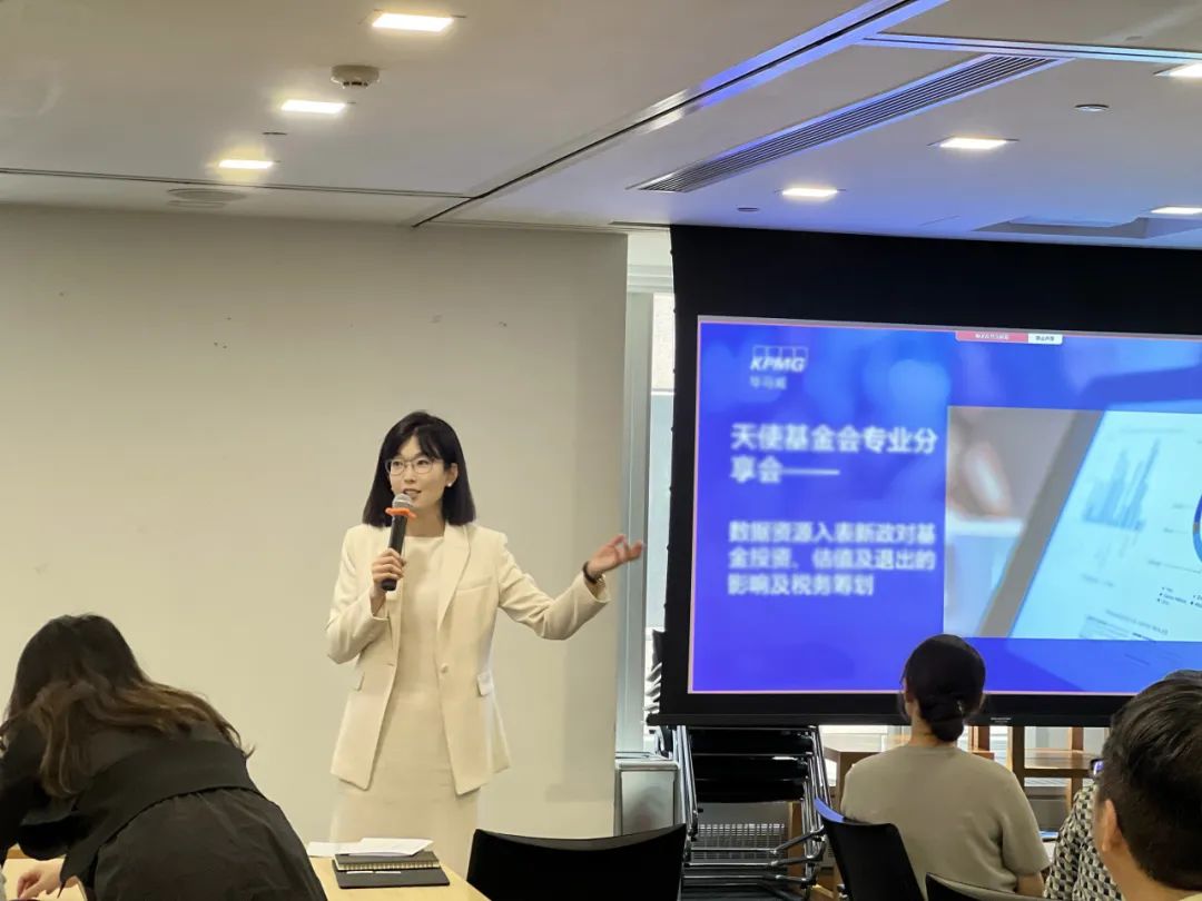 大摩安盈稳固吴慧文应对关税冲击，捕捉调整配置机遇