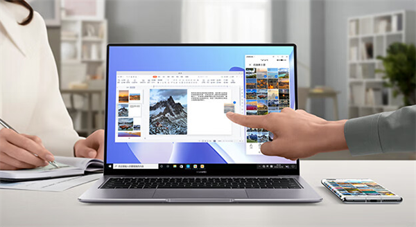 华为MateBook 14 Linux版开售，高端轻薄本市场新选择，售价5999元起亮相市场