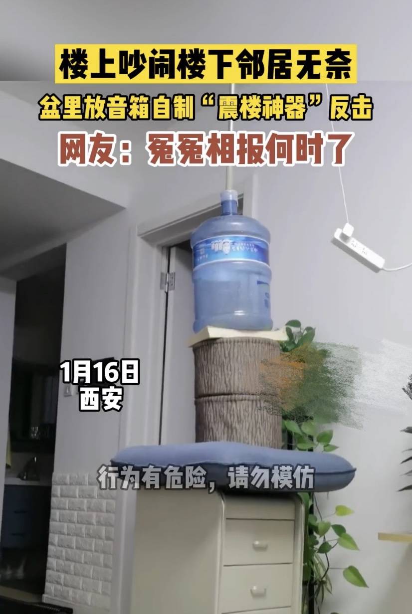 热文 第300页