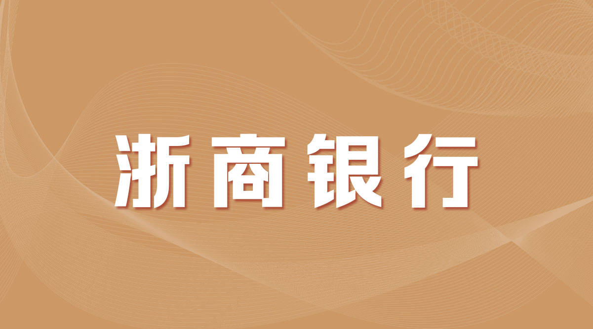 国内 第301页