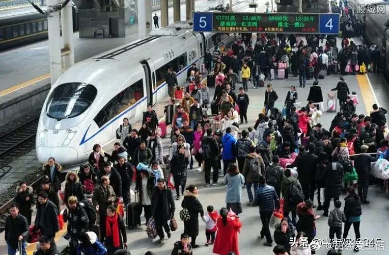 春运前夕铁路大调图重塑交通脉络，助力高效运行