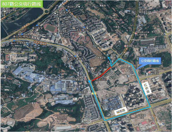 银川兴庆区，群众临时住所的温馨港湾