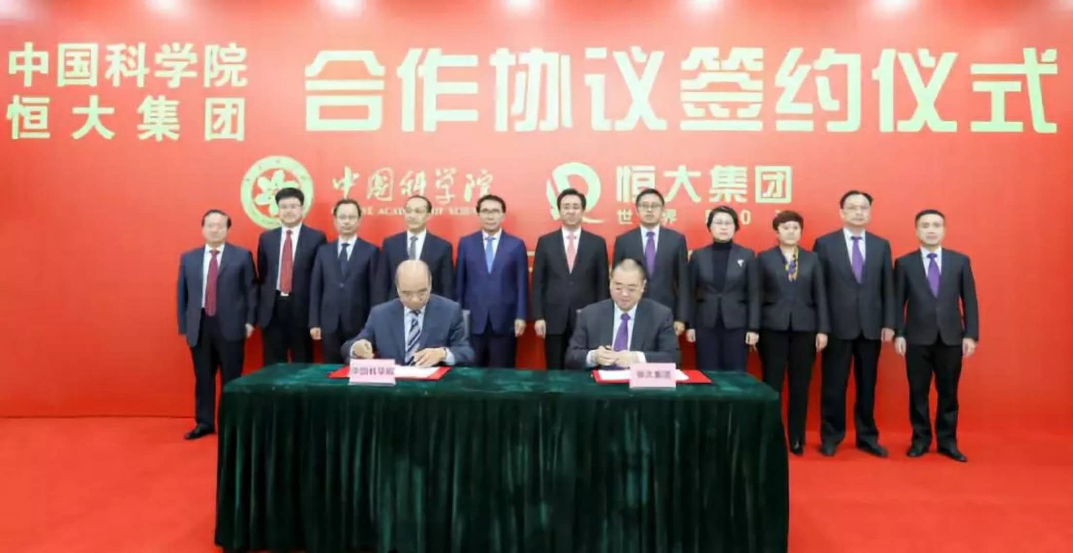 正业科技，引领科技创新，塑造行业未来领军者