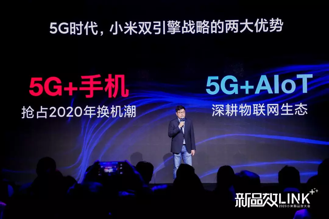 中国宝安股吧，探索与机遇的交汇舞台