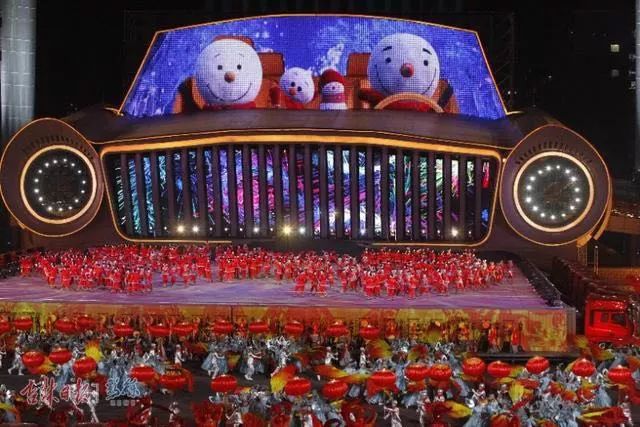 台北跨年活动现场转播央视晚会，共庆新年盛典