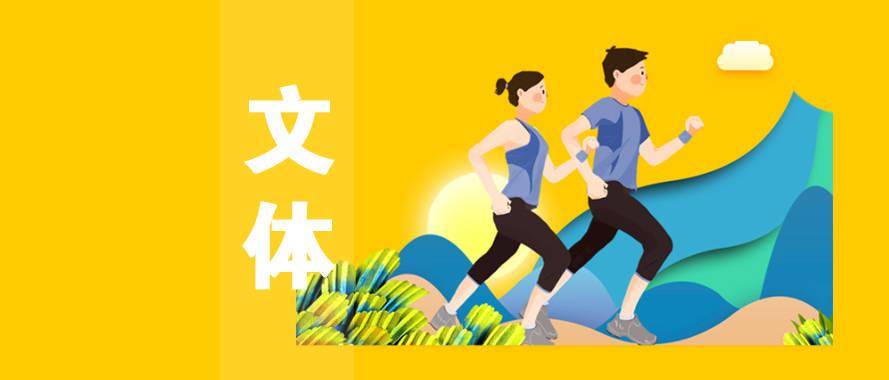 广厦胜北控，实力与意志的胜利之舞