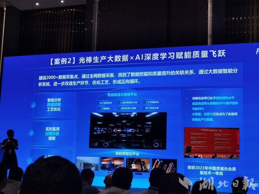 烽火通信科技股份有限公司，引领通信技术潮流，塑造数字化未来之路