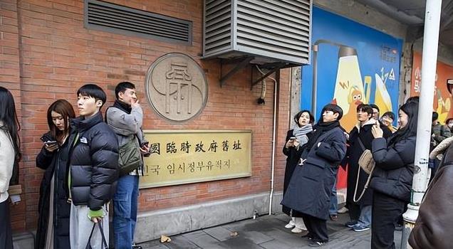 韩国青年为何纷纷选择在上海扎根，文化、经济与生活方式的魅力所在