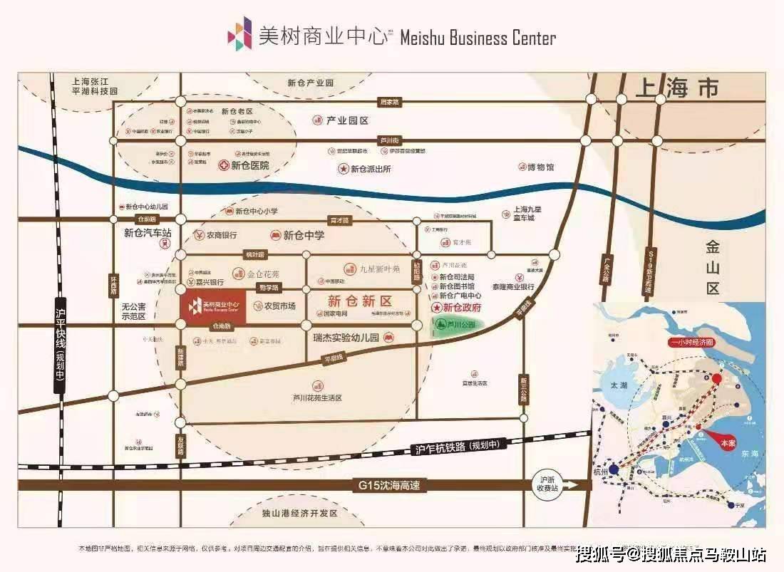安泰集团股吧，深度探索企业潜力与价值