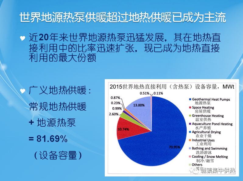 苏能股份股吧，发展历程及前景展望