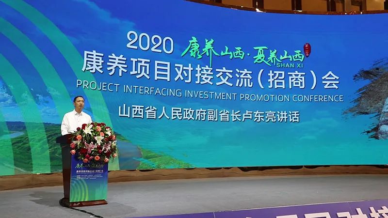 益民创优引领未来，共创卓越社会新篇章