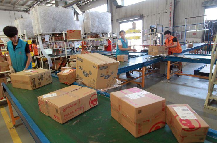 跨境支付概念助力金融科技新趋势，京北方涨停引领行业异动
