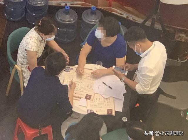 航司员工斐济中转遭遇性侵事件