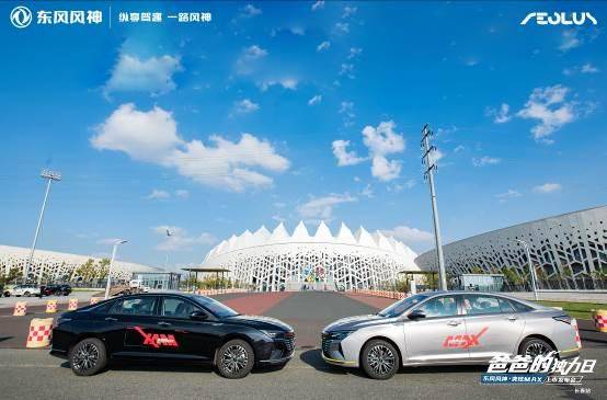 广汽冯兴亚，四季度首款L3车型上市，智能驾驶新里程碑达成