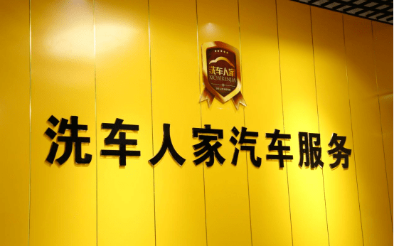 腾远钴业，引领市场，钴业典范铸就行业标杆