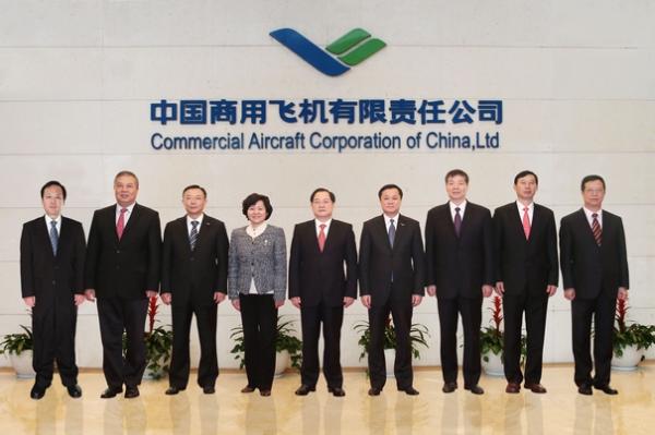 中国商飞领导班子调整，吴文生新任副总经理