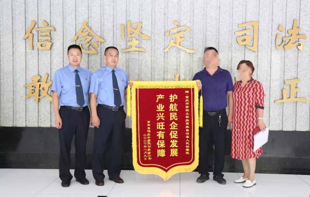 重庆辟谣，强抢小孩事件真相揭秘与社会共同守护的温暖行动