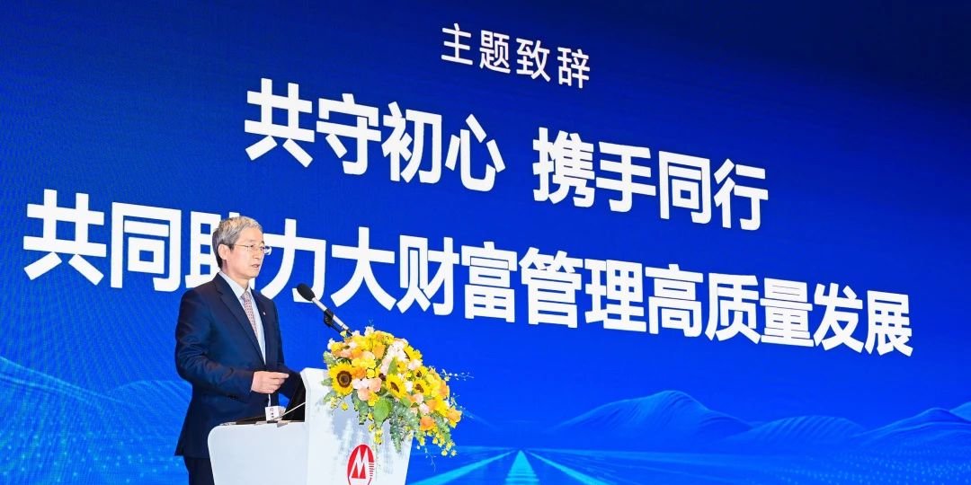 四季红基金，季节变换中的财富增长动力源泉