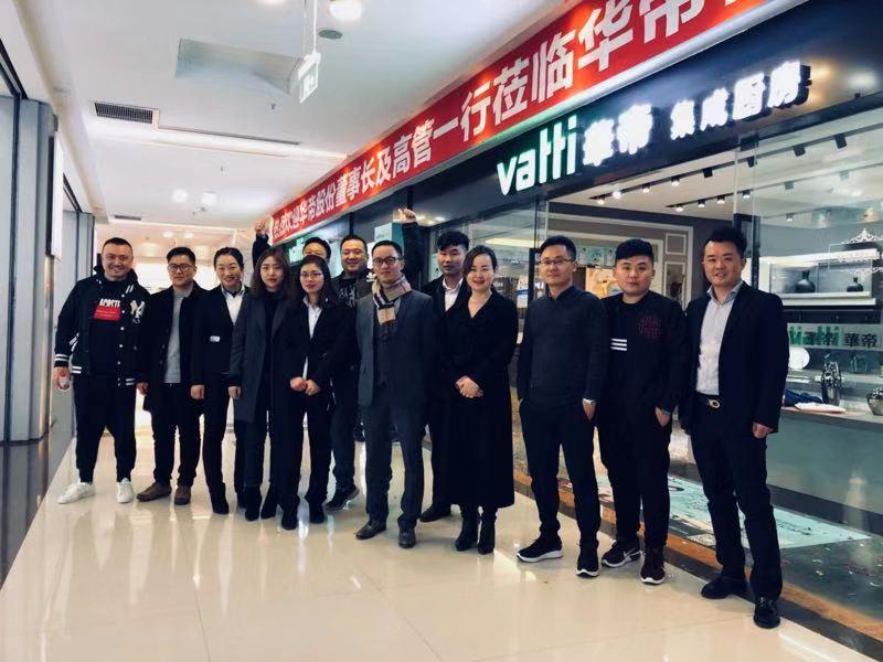 大商股份股吧，企业成长之路与市场机遇探究