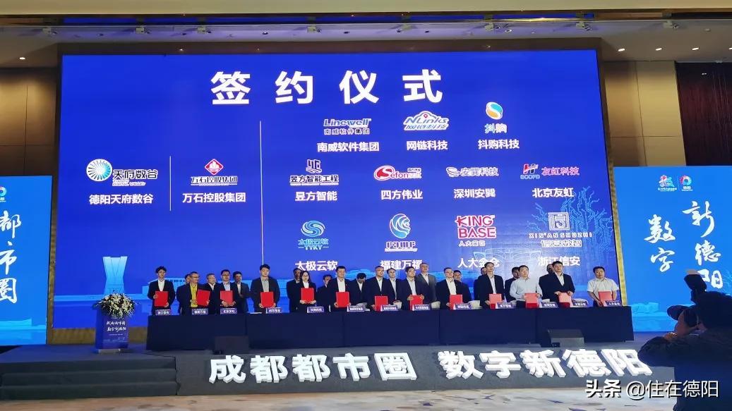 太极集团股吧，探索中国传统产业的新高峰