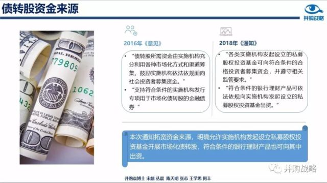 酒鬼酒股吧深度解析及未来前景展望