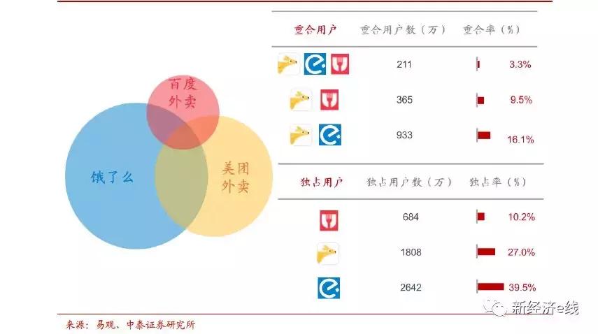 4月14日A股市场股票解禁潮，市值达45.77亿元深度解析