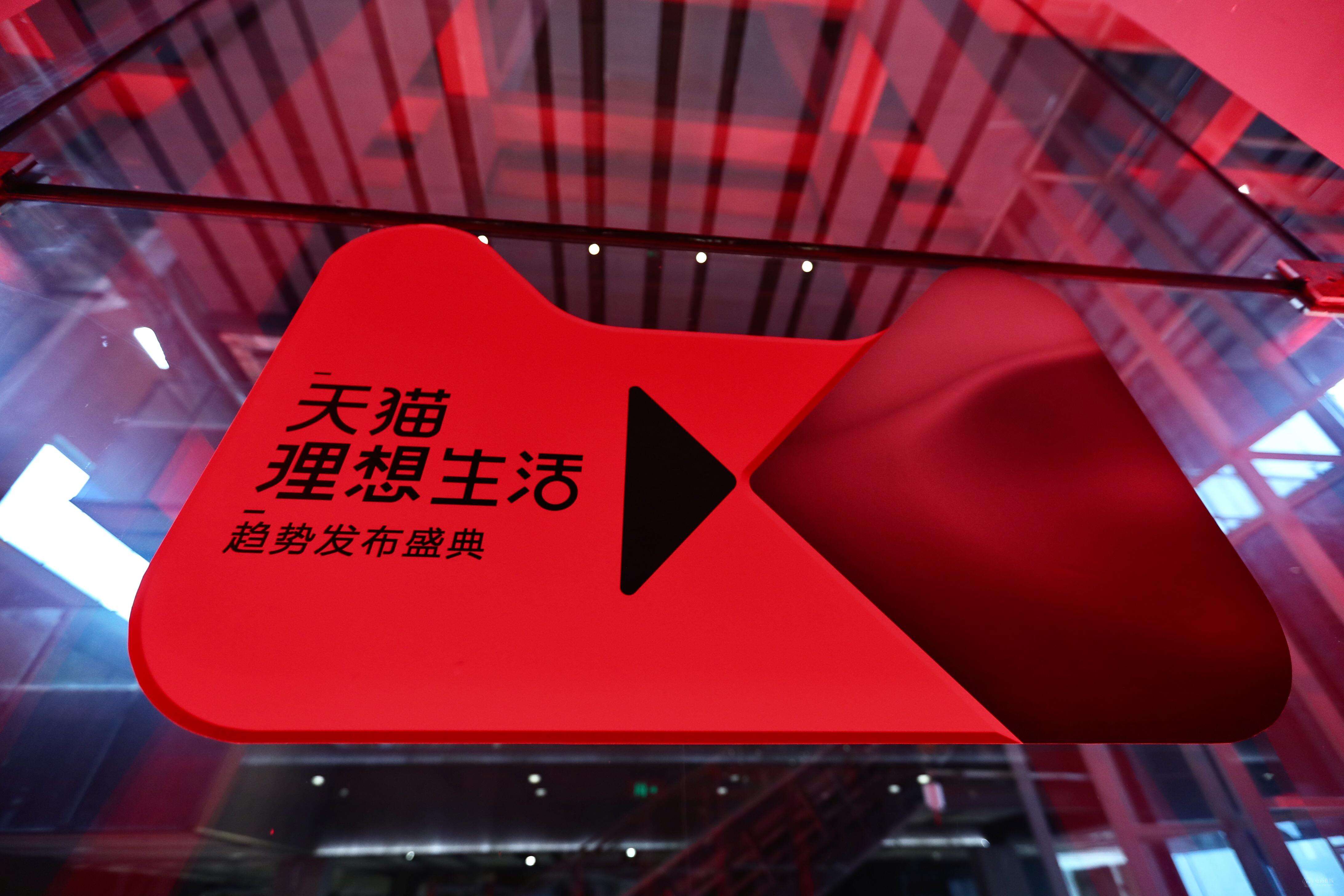 中华企业股吧，中国商业力量的核心探索阵地