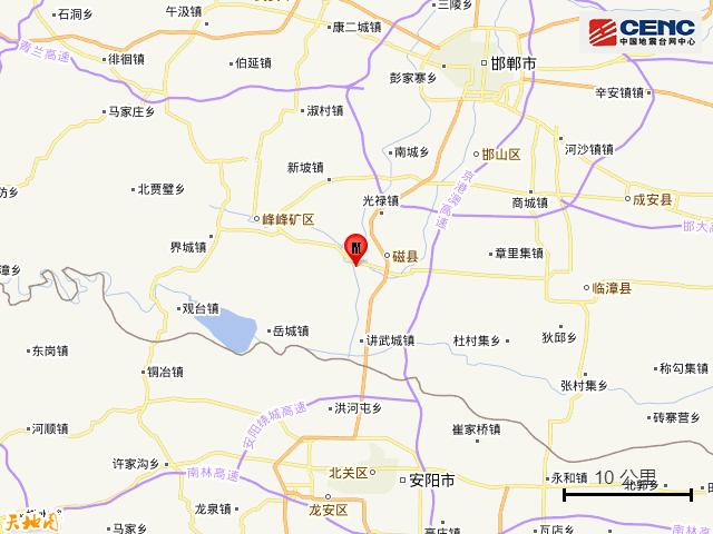 河北邯郸磁县发生地震，影响及后续观察需注意